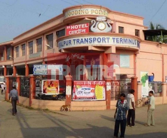 Misappropriation of funds at Bus Terminus remained unresolved: A veteran CITU leader came under scanner Misappropriation of funds at Bus Terminus remained unresolved: A veteran CITU leader came under scanner